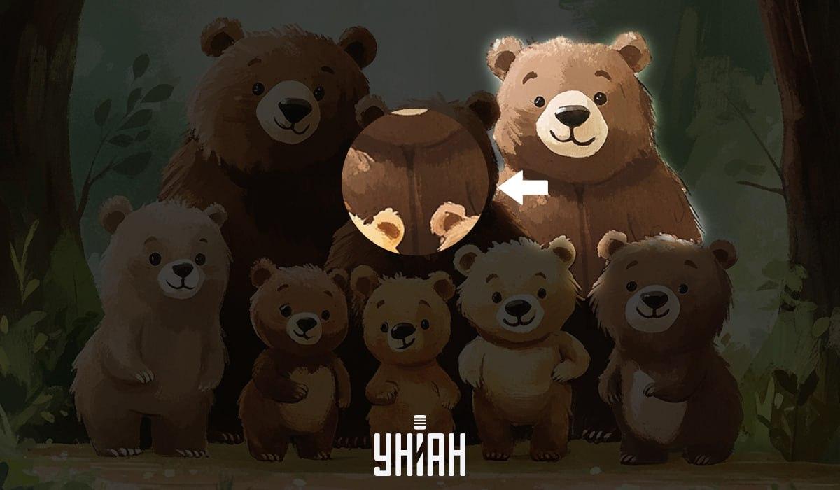 Egy hamis medve megtalálása 5 másodperc alatt: egy nagyon egyszerű IQ-teszt