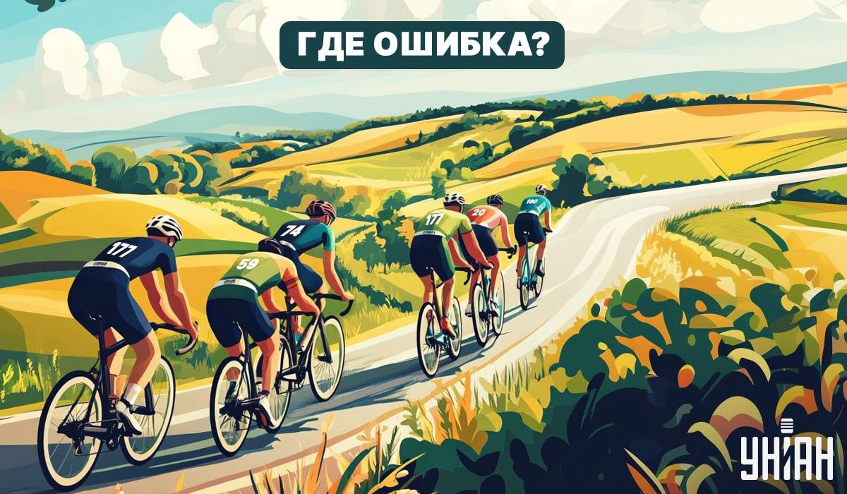 Kolosszális IQ-val rendelkezel, ha 5 másodperc alatt megtalálod a hibát egy képen.